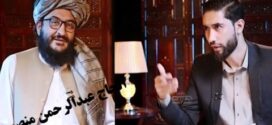دطالبانو دکابل ولایت دلومړنی والی الحاج عبدالرحمن منصورسره مرکه
