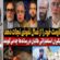 عنایت الله طوفان:دشمن قوم نیست!