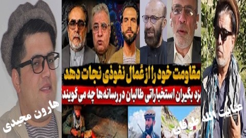 عنایت الله طوفان:دشمن قوم نیست!