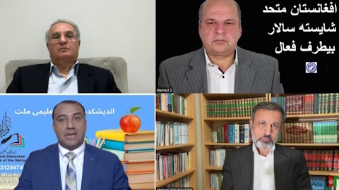 توافق پنهان دوحه؛پیش‌شرط بازنگری وگفت‌وگوی ملی !