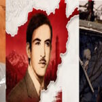 نقش روشنگران ومقاؤمتگـــران مبـــارزدرتـــاریخ افغـــانســـتان نقش روشنگران ومقاؤمتگـــران مبـــارزدرتـــاریخ افغـــانســـتان