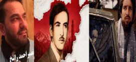 نقش روشنگران ومقاؤمتگـــران مبـــارزدرتـــاریخ افغـــانســـتان