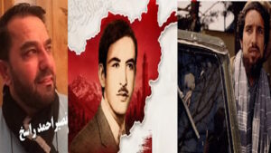 نقش روشنگران ومقاؤمتگـــران مبـــارزدرتـــاریخ افغـــانســـتان نقش روشنگران ومقاؤمتگـــران مبـــارزدرتـــاریخ افغـــانســـتان