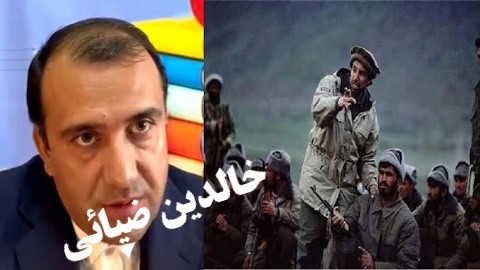 میراث مسعوددرآئینه سقوط !