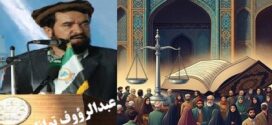 اشغال راراندیم،تعصب رانیزبرانیم!