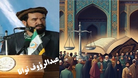 اشغال راراندیم،تعصب رانیزبرانیم!