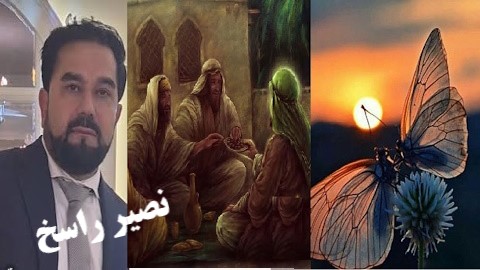 اسرار هستی  و حقیقت توحید !