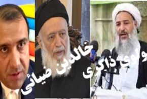 ارزشها خط سرخ استاد ربانی !