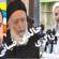 ارزشها خط سرخ استاد ربانی !