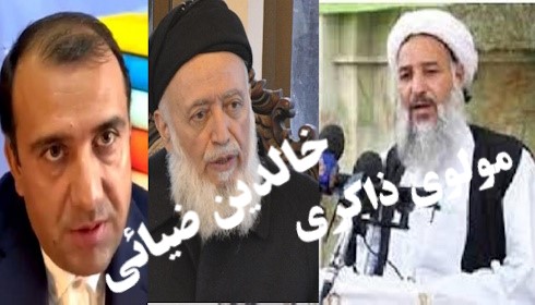 ارزشها خط سرخ استاد ربانی !