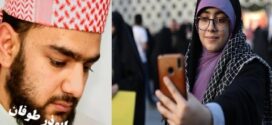 چهـــره زن، هـــویـــت زن !