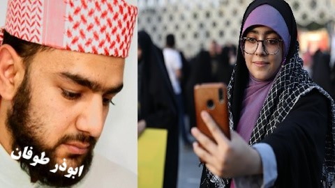 چهـــره زن، هـــویـــت زن !