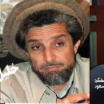 نقدخلیل حنانی بر روایت دکتر مهدی پیرامون عبورتاجیکها ازاحمد شاه مسعود ! نقدخلیل حنانی بر روایت دکتر مهدی پیرامون عبورتاجیکها ازاحمد شاه مسعود !
