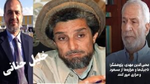 نقدخلیل حنانی بر روایت دکتر مهدی پیرامون عبورتاجیکها ازاحمد شاه مسعود ! نقدخلیل حنانی بر روایت دکتر مهدی پیرامون عبورتاجیکها ازاحمد شاه مسعود !