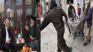 از تحؤلات منطقه تا آئنده افغانستان از تحؤلات منطقه تا آئنده افغانستان