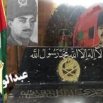 د خپلـواکـي ګټـلو او خپلواک پاتې کېـــــدو ترمـــنځ افغانســتان ! د خپلـواکـي ګټـلو او خپلواک پاتې کېـــــدو ترمـــنځ افغانســتان !