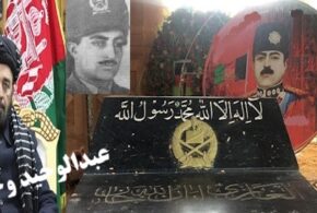 د خپلـواکـي ګټـلو او خپلواک پاتې کېـــــدو ترمـــنځ افغانســتان  !