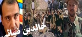 صالح محمد ریگستانی کوهی از آزادی وصدایی ازنسل مقاؤمت !