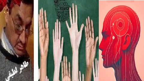 ازطبیعت انسان تاحقوق انسان!