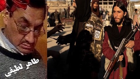 طالبان ازسایه خود هم می‌ترسند!