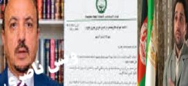 کودتاهای ناکام درتاریخ جمیعت ازجمیعت تامقاؤمت !