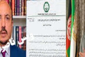 کودتاهای ناکام درتاریخ جمیعت ازجمیعت تامقاؤمت !