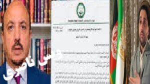 کودتاهای ناکام درتاریخ جمیعت ازجمیعت تامقاؤمت ! کودتاهای ناکام درتاریخ جمیعت ازجمیعت تامقاؤمت !