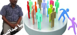 یک درس مهم اخلاقی از قرآن!