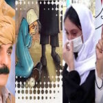دلاوره زړه وره ،موږ ته ښه یاددی. دلاوره زړه وره ،موږ ته ښه یاددی.