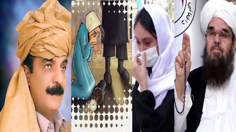 دلاوره زړه وره ،موږ ته ښه یاددی.