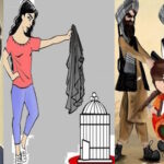حجاب؛بهـــانــهای بـــرای حــذف زنـان ازکـــار وآمـــوزش؟ ! حجاب؛بهـــانــهای بـــرای حــذف زنـان ازکـــار وآمـــوزش؟ !
