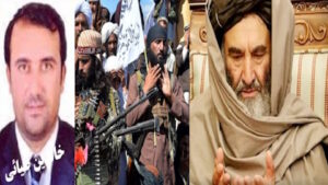 میزبانی طالبان بااهداف تروریستی! میزبانی طالبان بااهداف تروریستی!