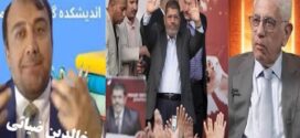 اخلاق اختلاف دردیدگاه ها؛ازتخریب تا گـــفـــتگوی ســــازنـــــده!