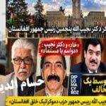 ازجعل روایت ها درد میکشم ! ازجعل روایت ها درد میکشم !