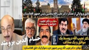 ازجعل روایت ها درد میکشم ! ازجعل روایت ها درد میکشم !