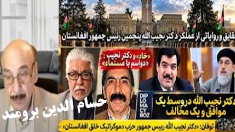 ازجعل روایت ها درد میکشم !