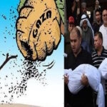 جدال برسرروایتهاوبهانه جنگ جدال برسرروایتهاوبهانه جنگ