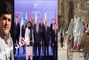 هشدارکشورهای منطقه به طالبان!