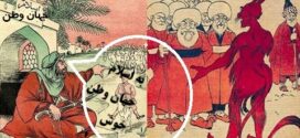 قرئت جهان وطنی ازاسلام و طالبان