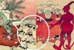 قرئت جهان وطنی ازاسلام و طالبان