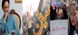 هشدارازفرسائش ملی وبین المللی!