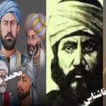 پښتوژبه،پښتانه اوعلمي وړتیا؛
