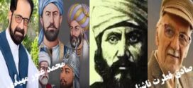 پښتوژبه،پښتانه اوعلمي وړتیا؛