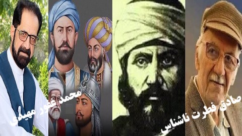 پښتوژبه،پښتانه اوعلمي وړتیا؛