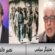 پیرامون قیام سال ۱۳۵۴افغانستان و تبـــعات سیاســی نظامــی آن !