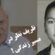 روزی که به مکتب رفتم !